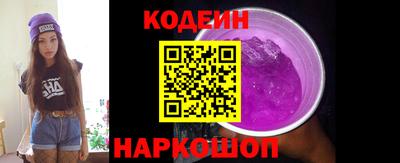 бошки Ливны