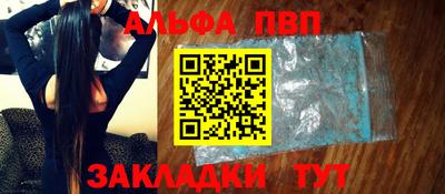твердый Лесосибирск