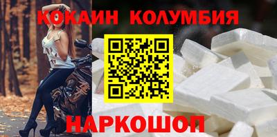 скорость Ликино-Дулёво