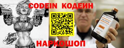 бошки Ливны