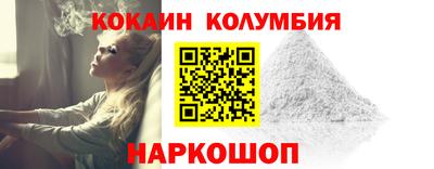 твердый Лесосибирск