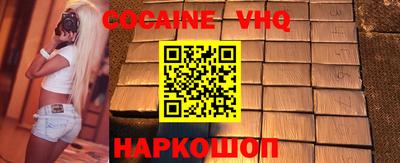 твердый Лесосибирск