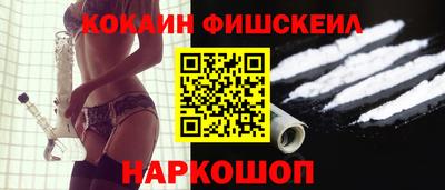 скорость Ликино-Дулёво
