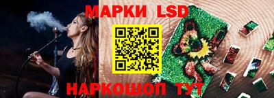 скорость Ликино-Дулёво