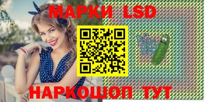 скорость Ликино-Дулёво
