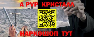 скорость Ликино-Дулёво