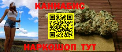 твердый Лесосибирск