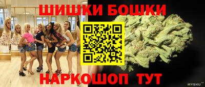скорость Ликино-Дулёво