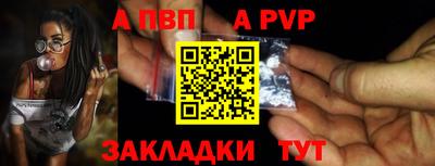 твердый Лесосибирск