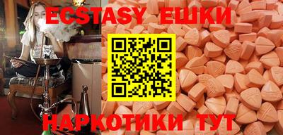 твердый Лесосибирск