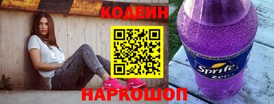 бошки Ливны