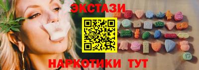 бошки Ливны