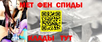 бошки Ливны
