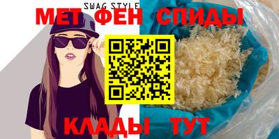 скорость Ликино-Дулёво