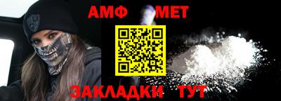 твердый Лесосибирск