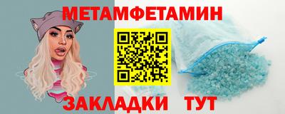 твердый Лесосибирск