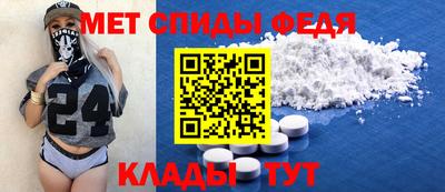 бошки Ливны
