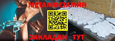 скорость Ликино-Дулёво