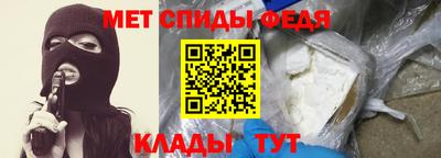 твердый Лесосибирск