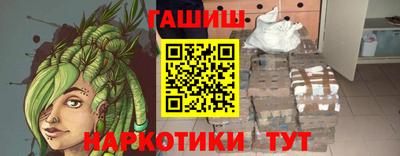 твердый Лесосибирск