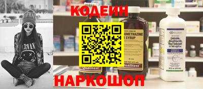 скорость Ликино-Дулёво
