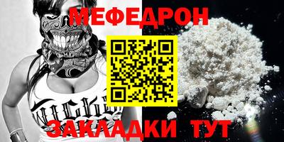 скорость Ликино-Дулёво