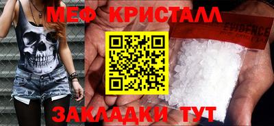 скорость Ликино-Дулёво