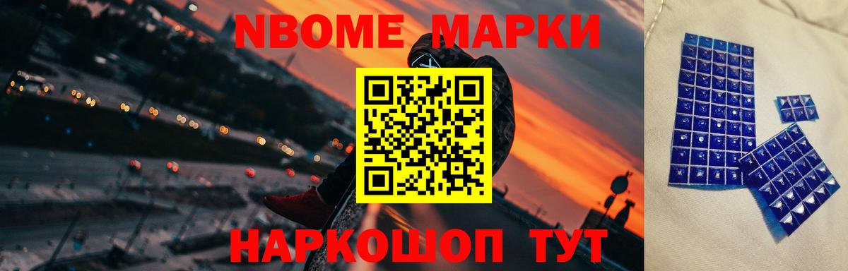 ЛСД экстази ecstasy  Вход с VPN  Бузулук 